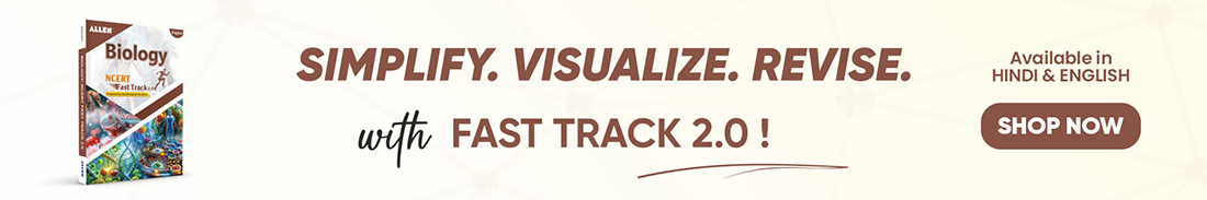 e-store-fasttrack-banner